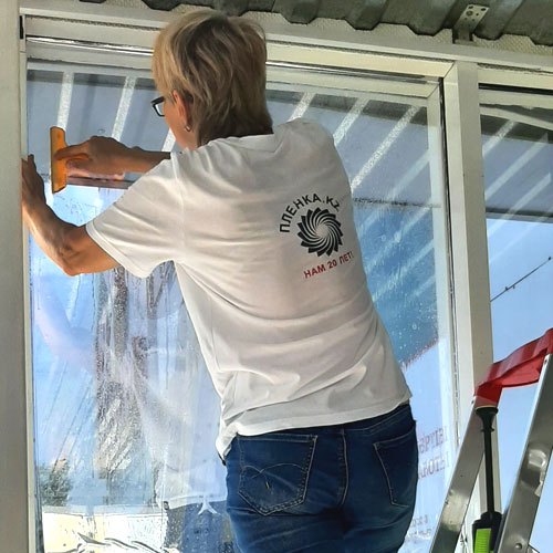 ����������� � �������������