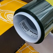 XPL MAX THERMO GREEN