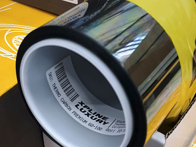 ������� ������� CARBON �� CHARCOAL � ������������� ����������� �������