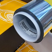 XPL THERMO CLEAR BLUE