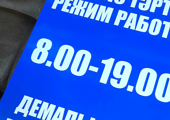 ������������ �������� � �������