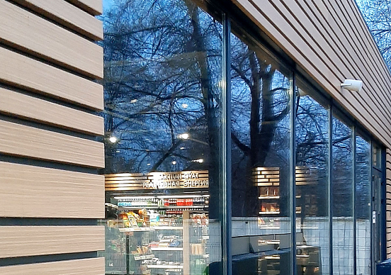 ����������� ��������� ������ ��� - ������ Ceramic Black 5%