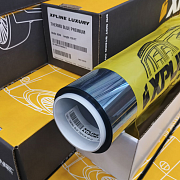 XPL THERMO BLUE PREMIUM